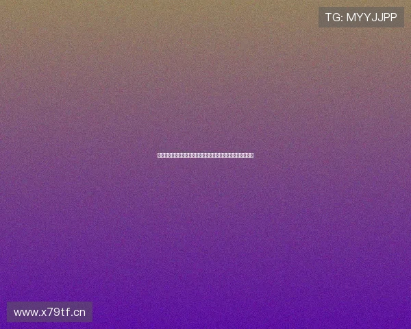 黑白体育高清直播平台打造全景赛事观赛新体验与实时互动服务