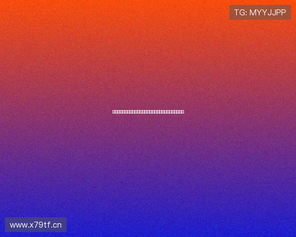 围绕曼城欧冠比赛全程赛程解析与赛季关键赛事深度前瞻最新动态