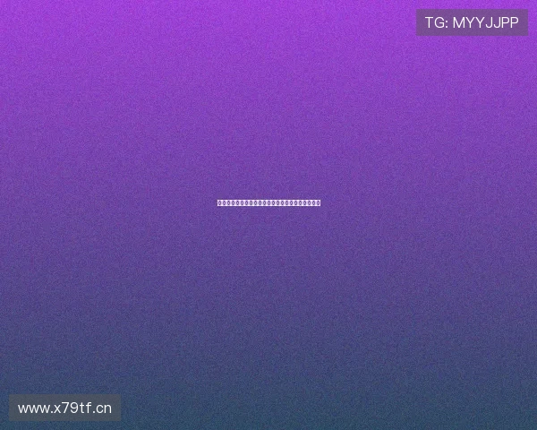 免费看全球篮球赛事直播的手机应用推荐与使用攻略